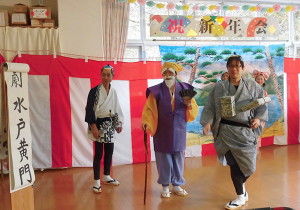 R2.1月　新年会