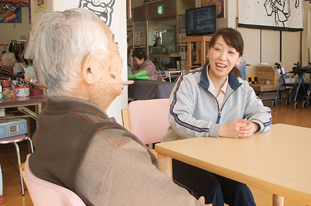 デイサービスセンター<