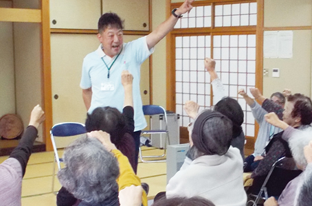 在宅介護支援センター